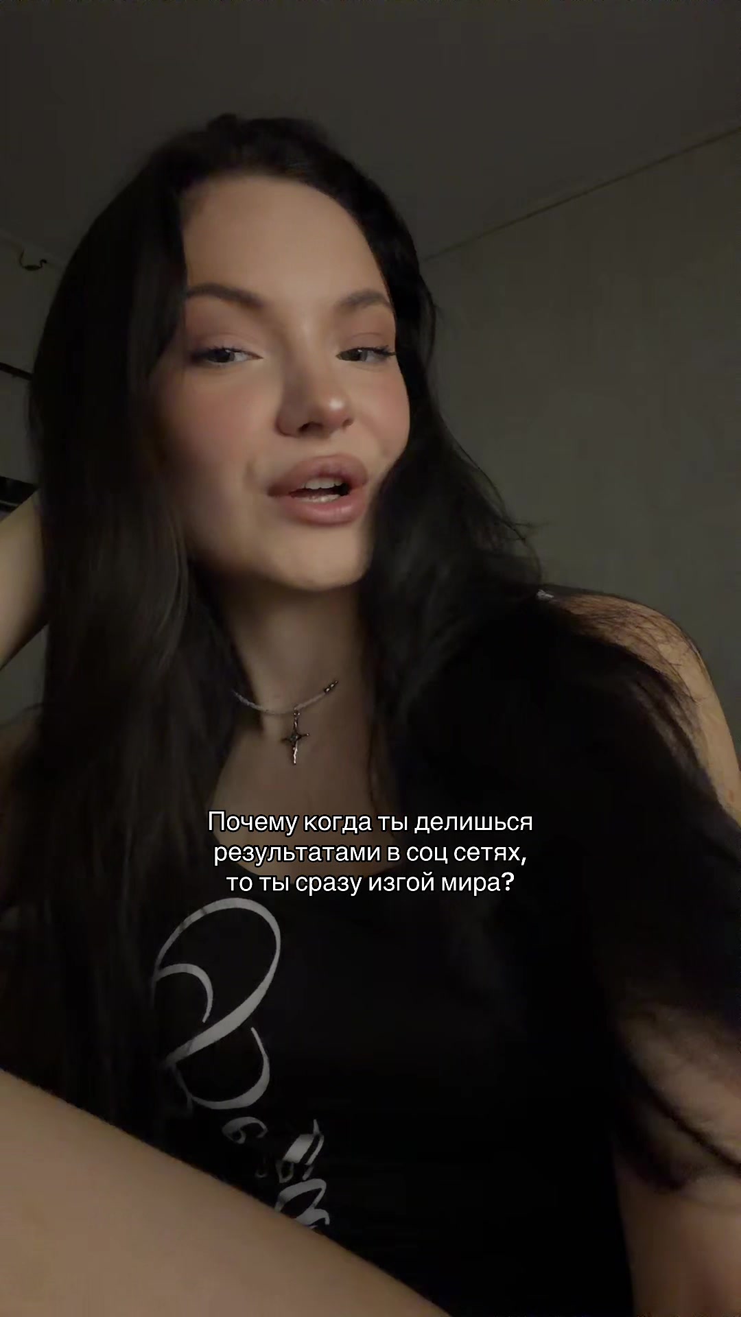 @Tg: elizavettmf 💴