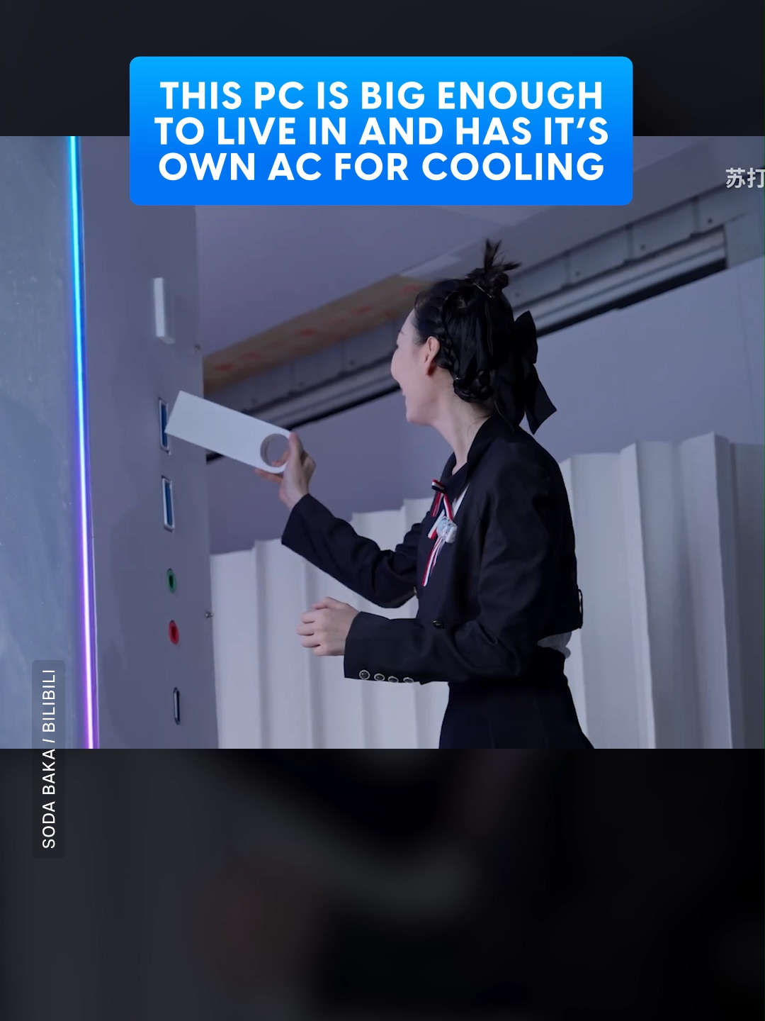@Digital Trends
