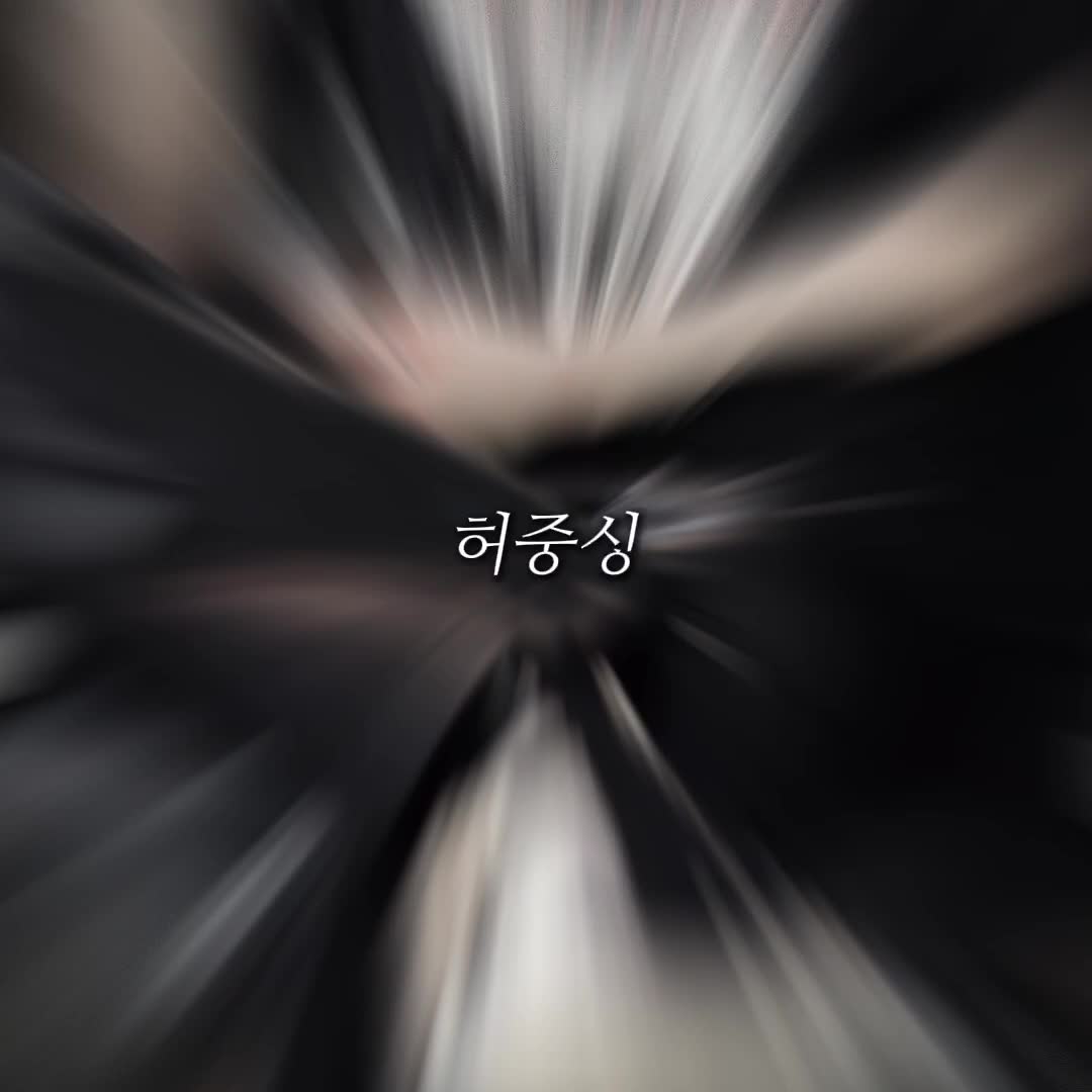 @싸발이