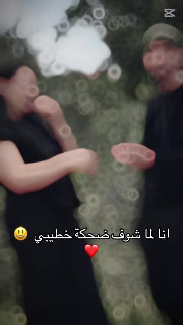 @Em fadel 👑🤍