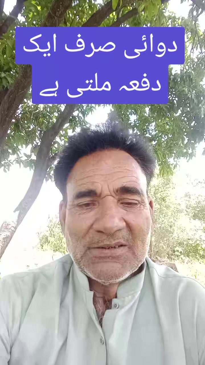 @SYED RAZA ALI