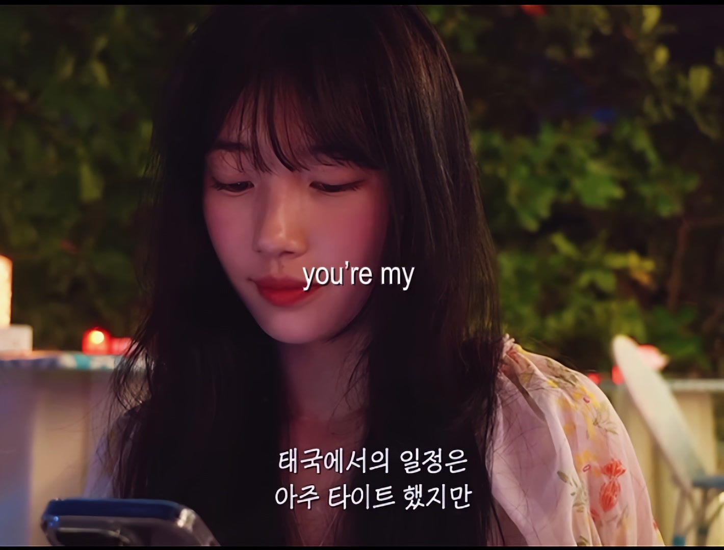 @𝙃𝙖𝙚𝙧𝙞