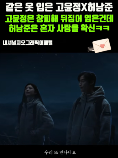 @K-스타 레터