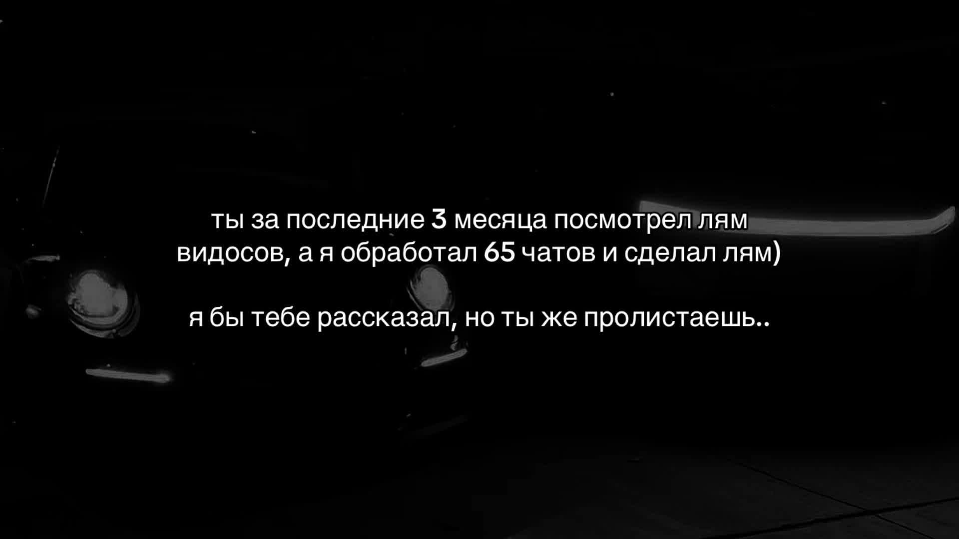 @WORKER