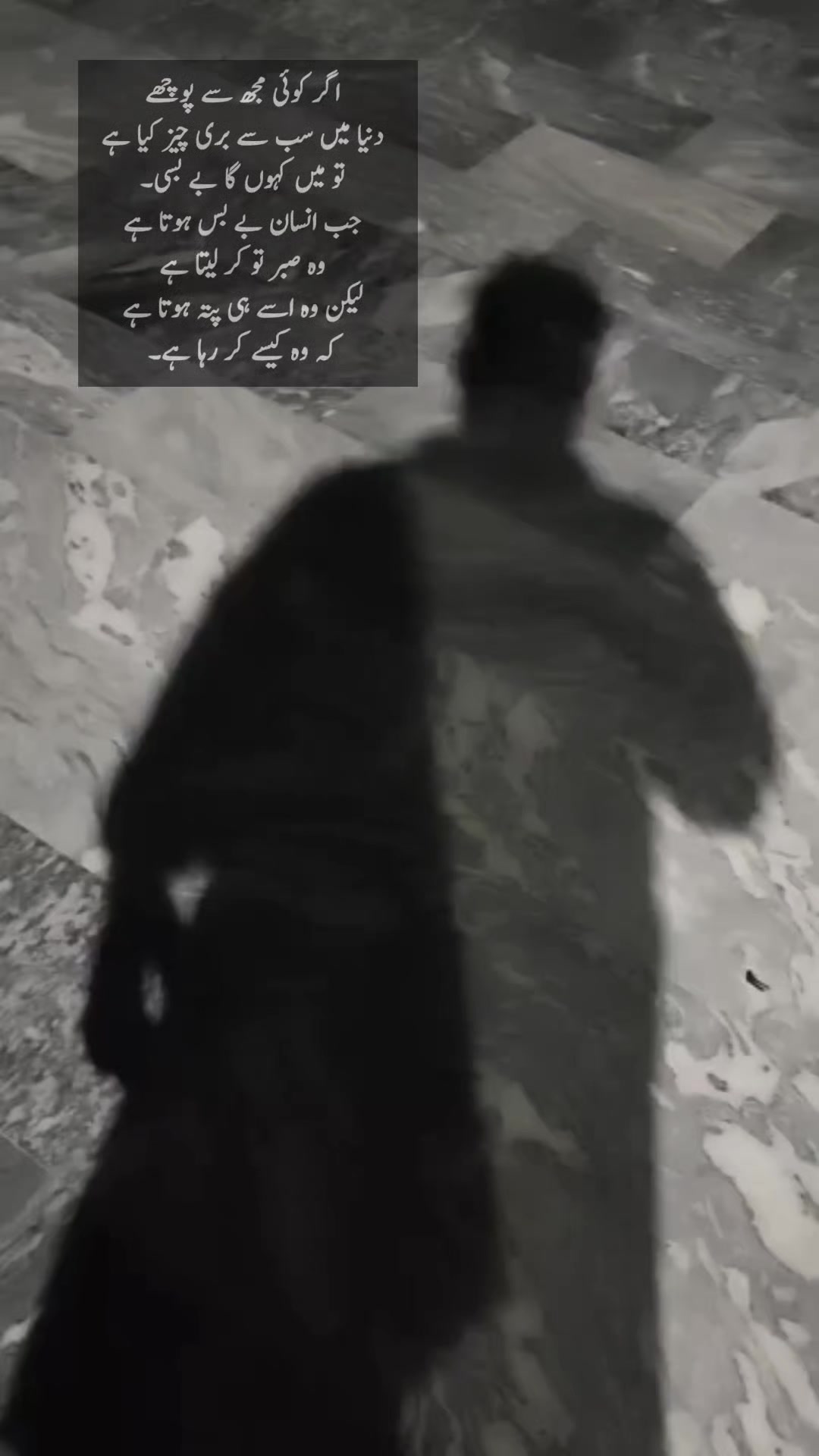 @ᗰᗩᕼᔕᗩᑎ