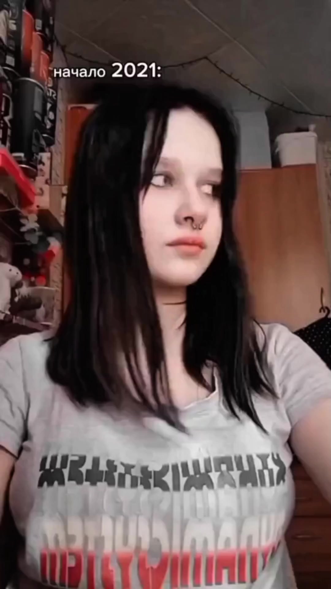 @кисулькина