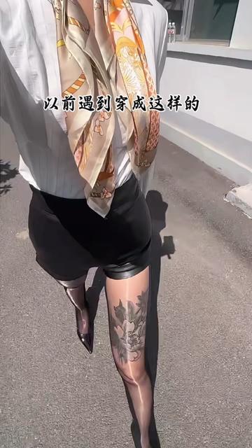 @Silk_n_pussy