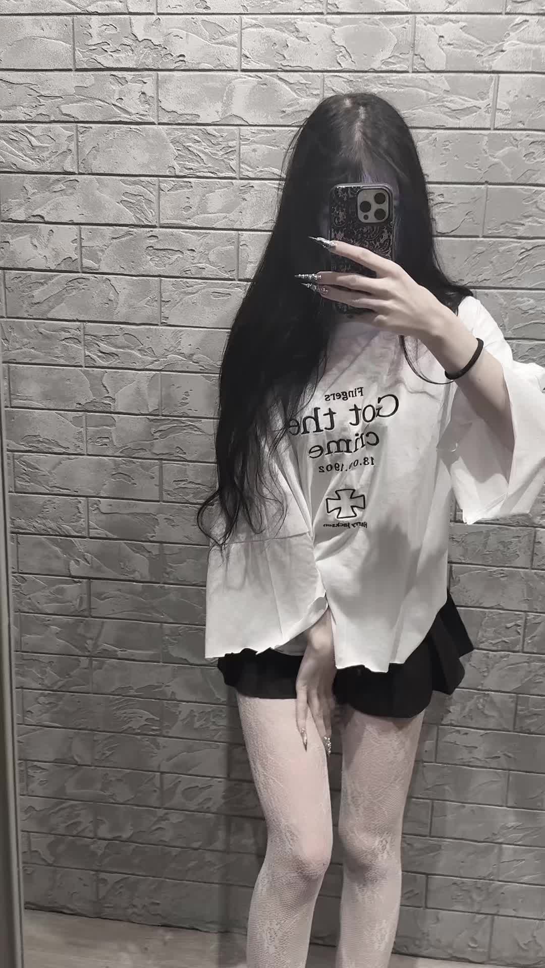 @тгк : ддару!/