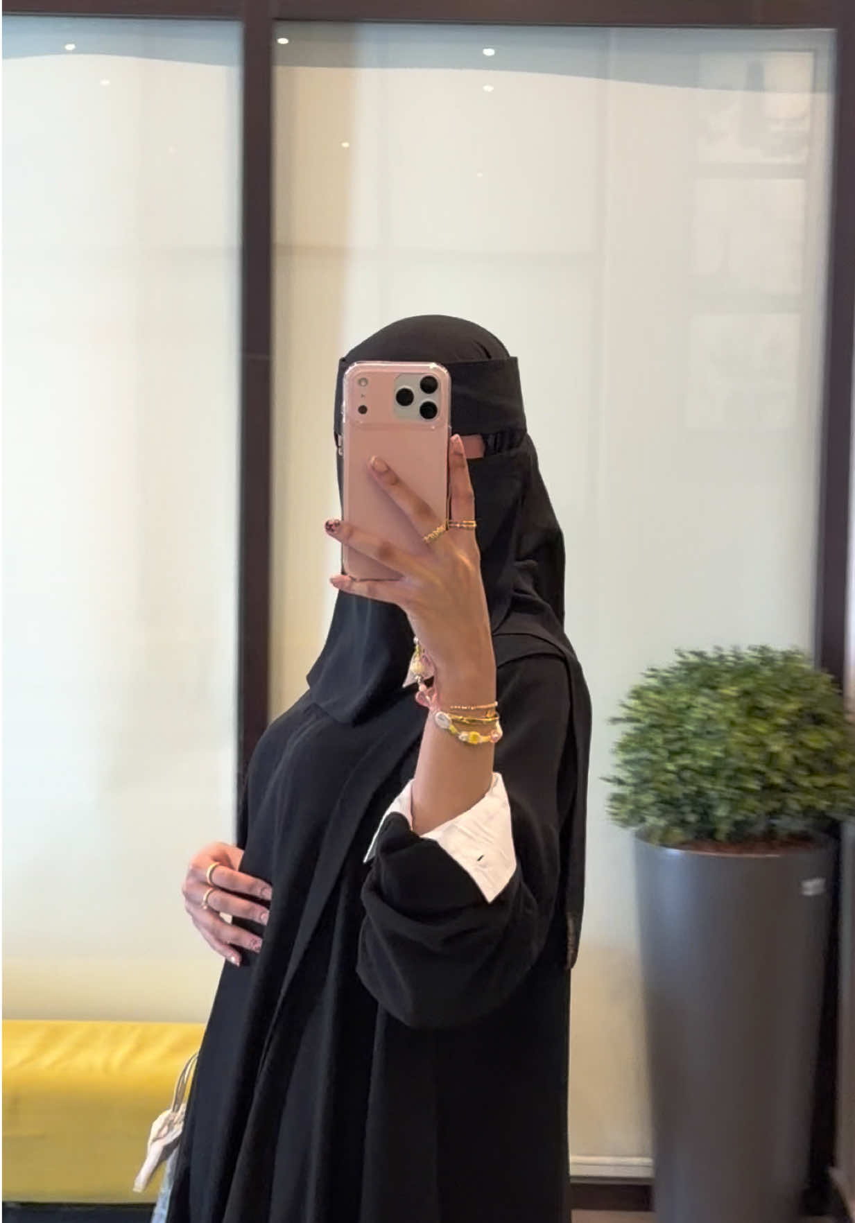 @نِــينَار