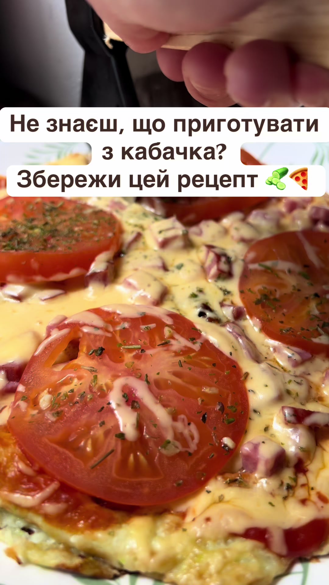 @Good food