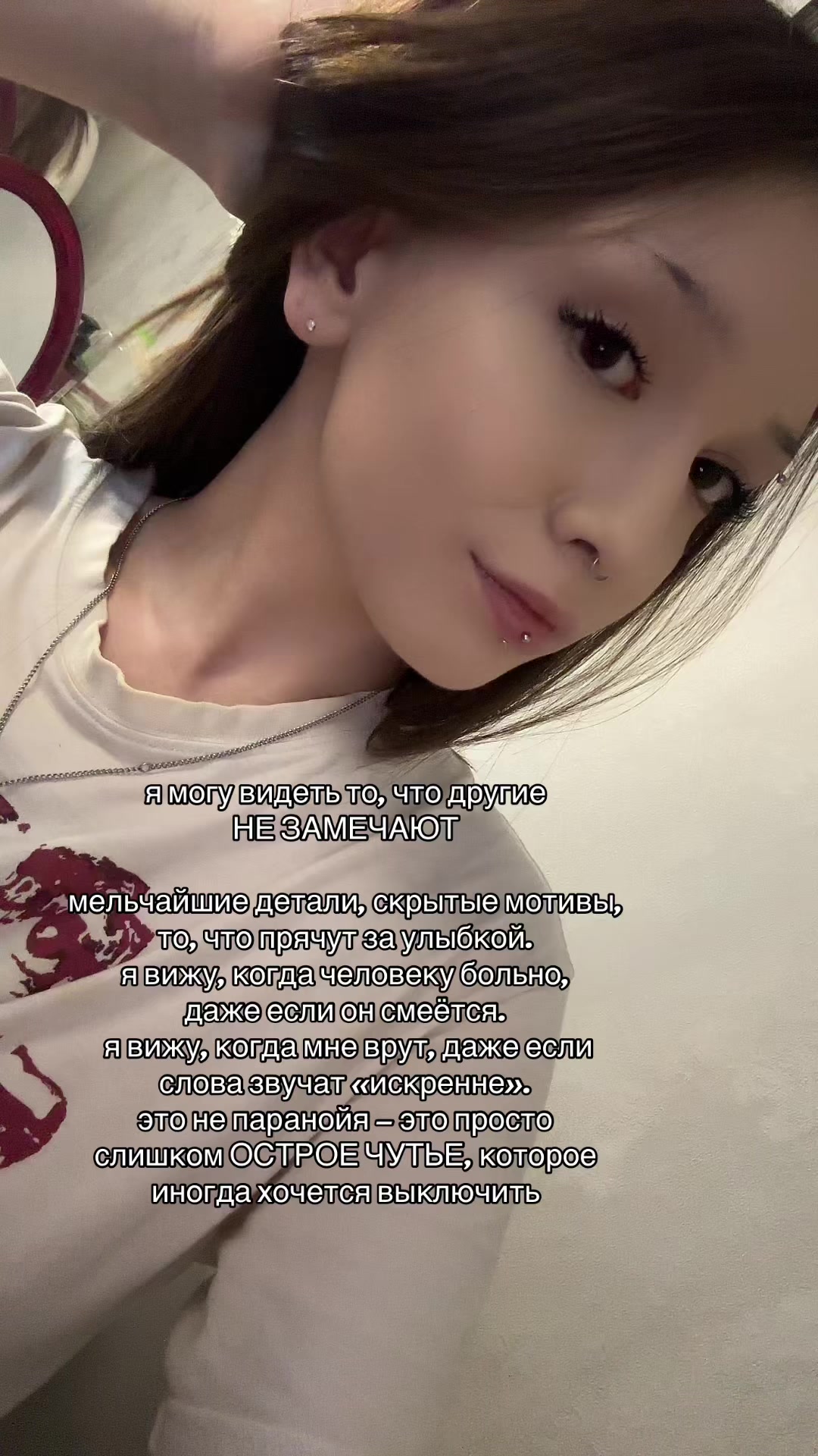 @вишня валерьевна