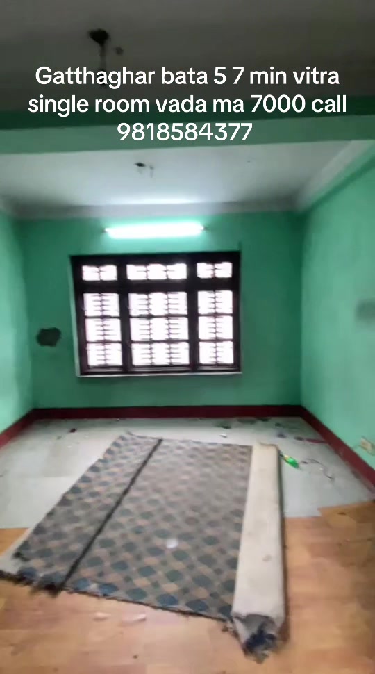 @Gatthaghar room finder 6