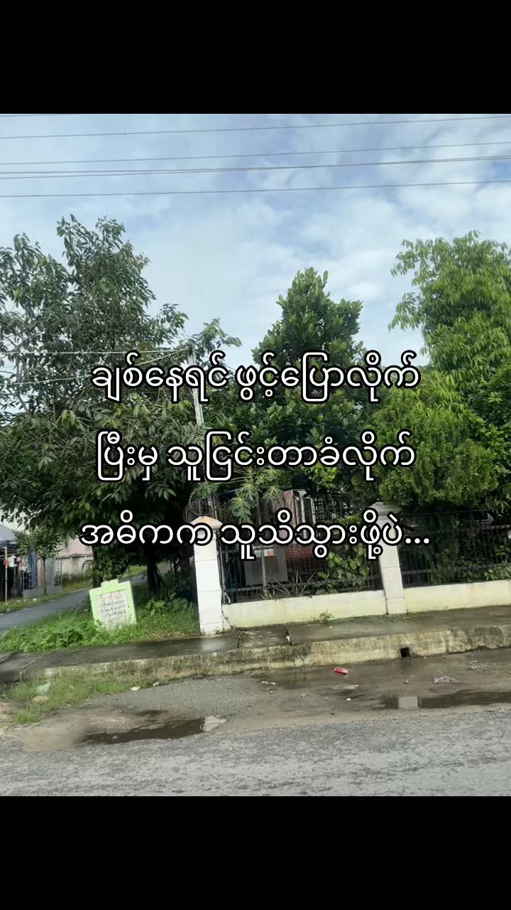 @B