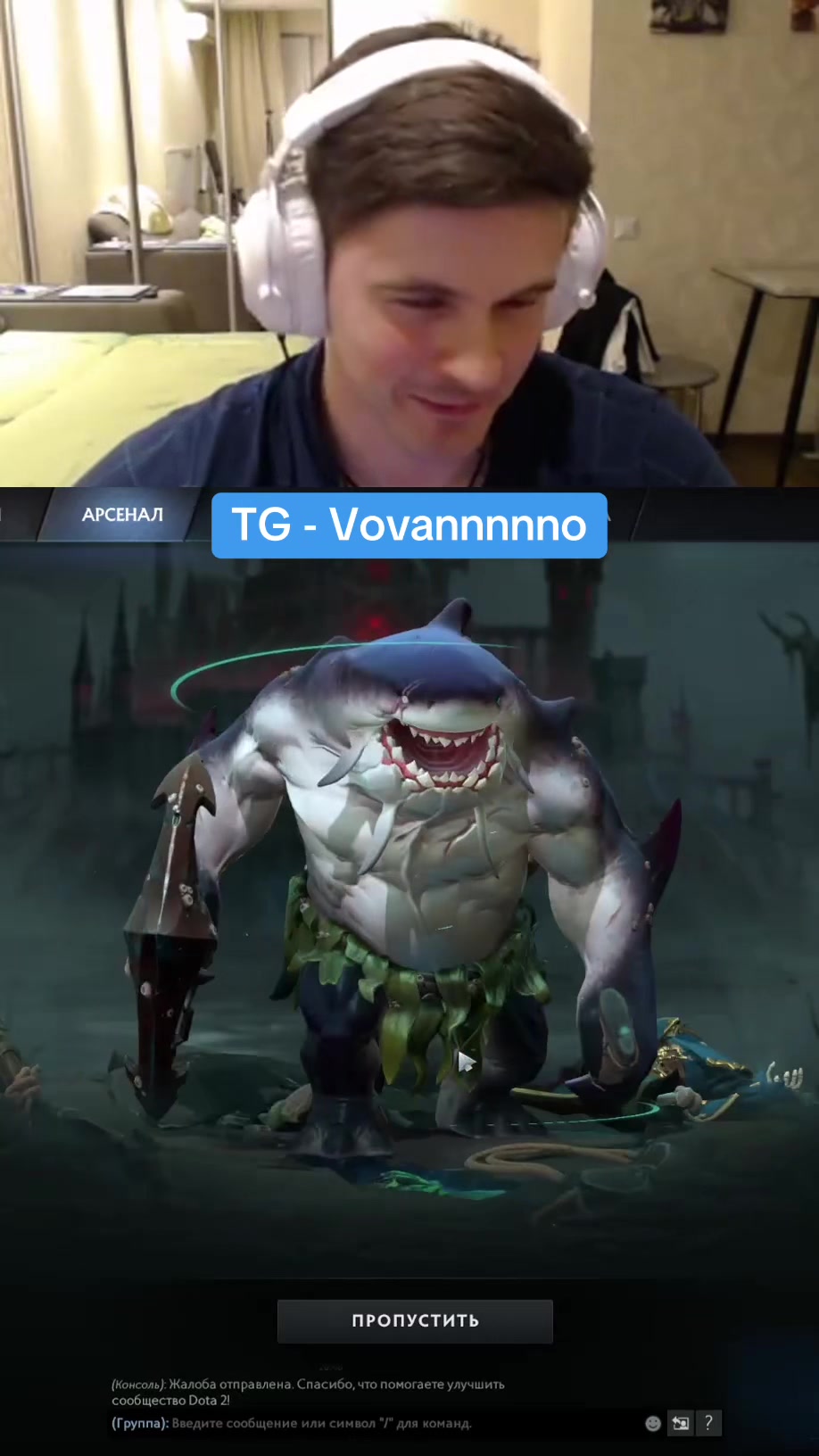 @Vovannnno