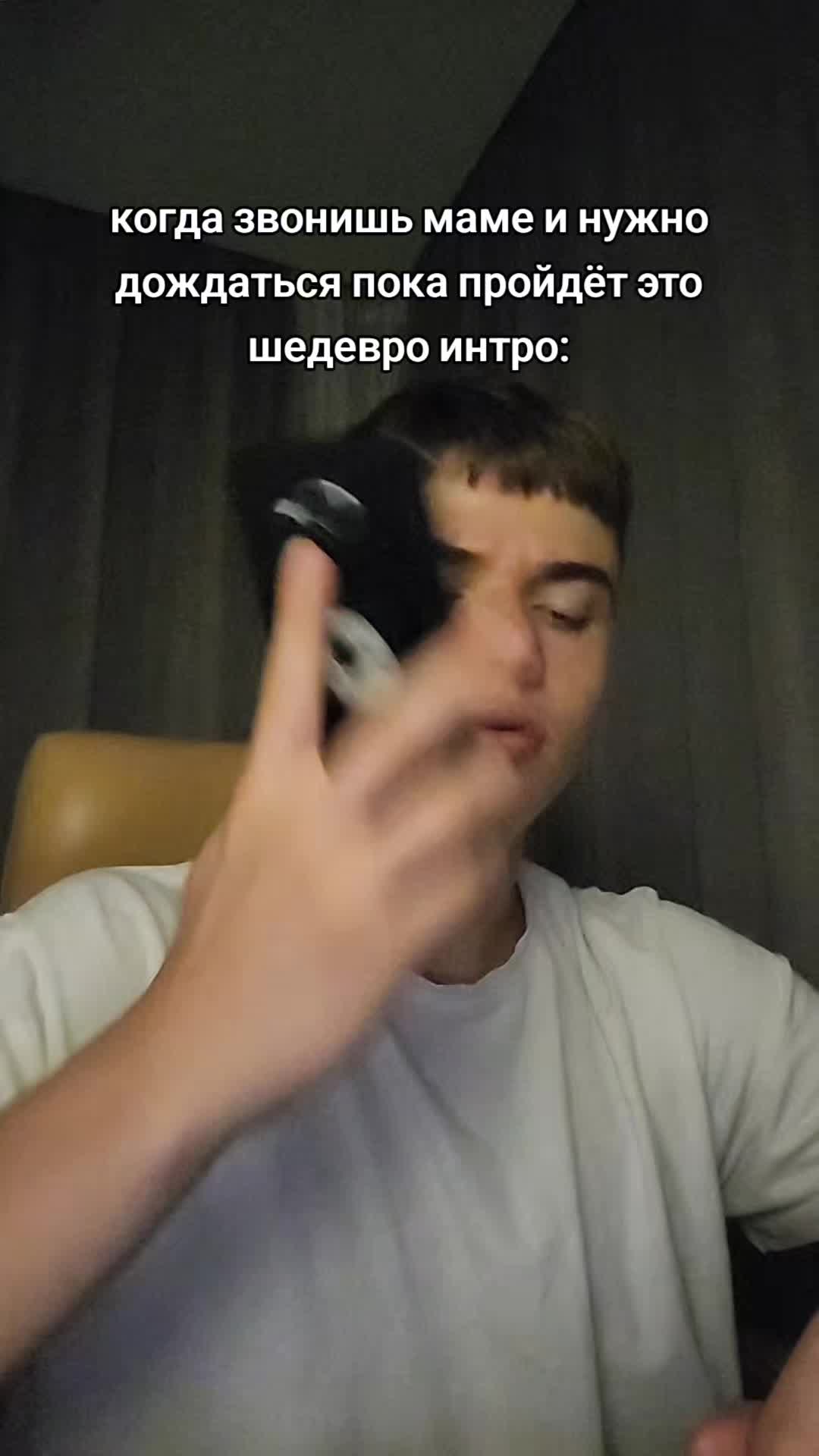 @чювырло