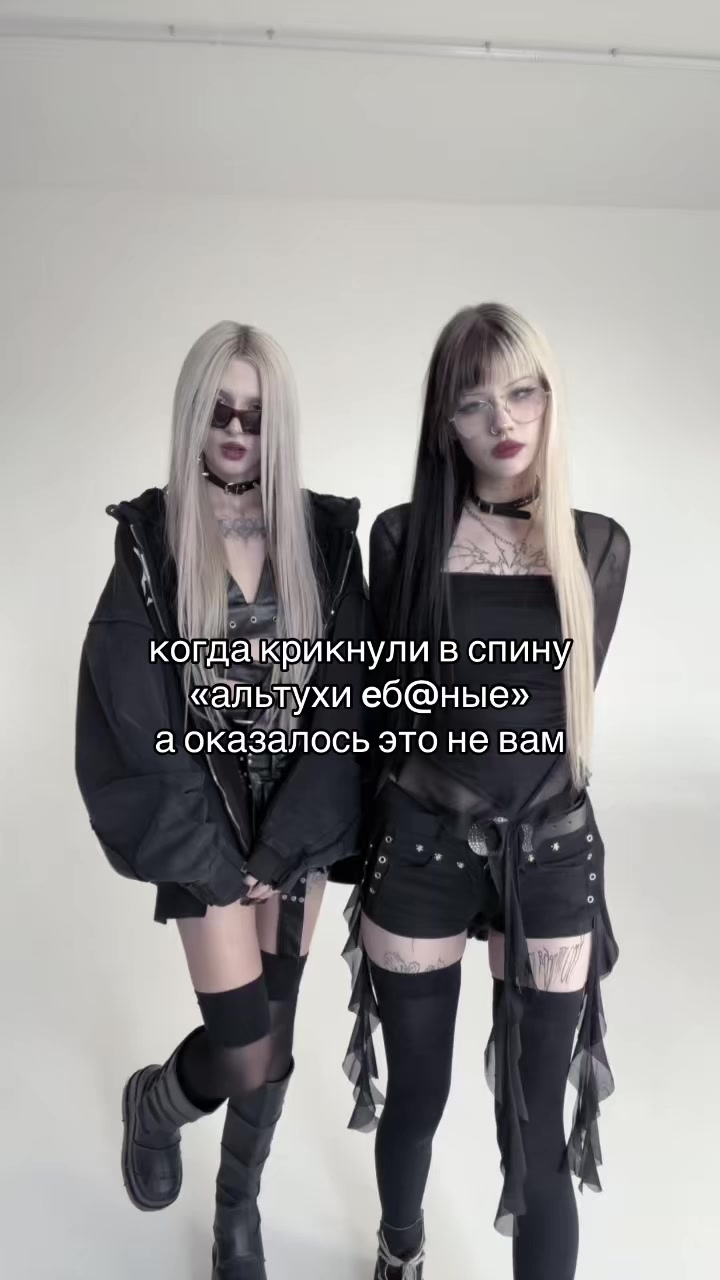 @тгк:хелти