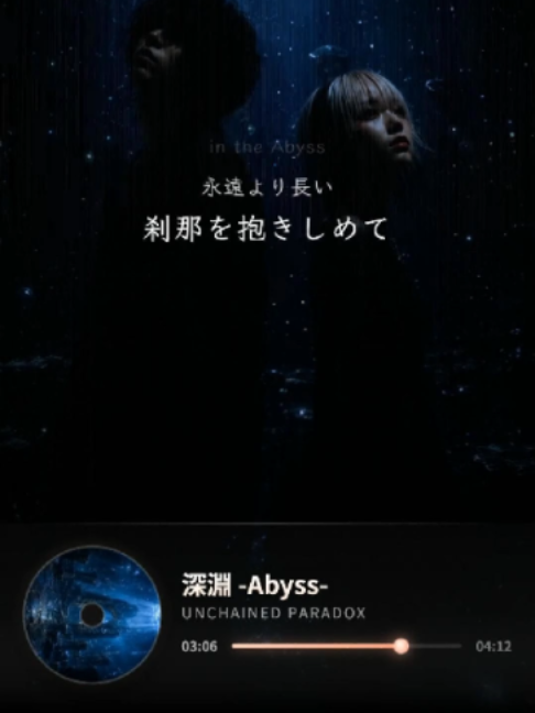 @Ryohu / My Melody Studio
