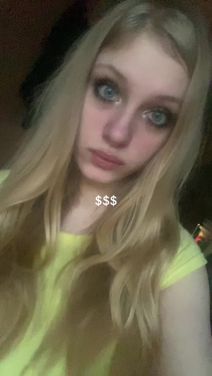@забитая