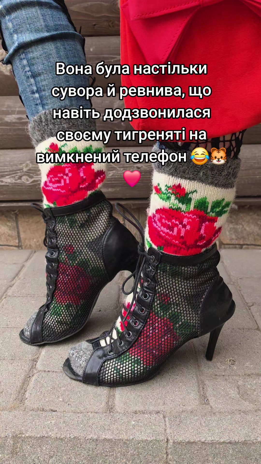 @ELENATTPOLTAVA