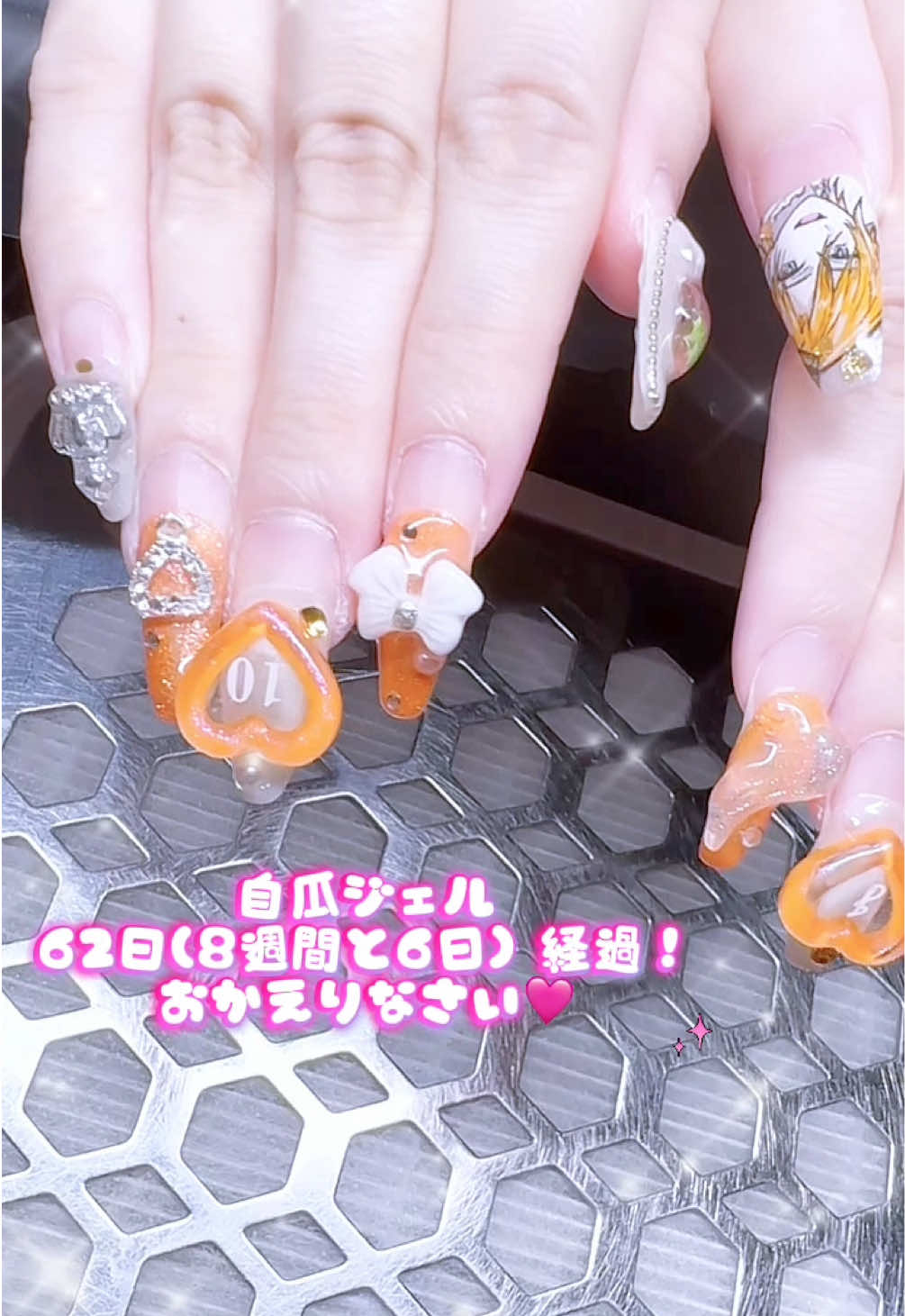 @Minami❤︎ネイリスト 名古屋/痛ネイル/3D