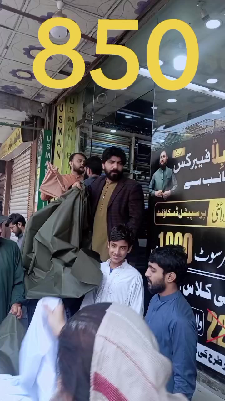 @Sono Khan 726