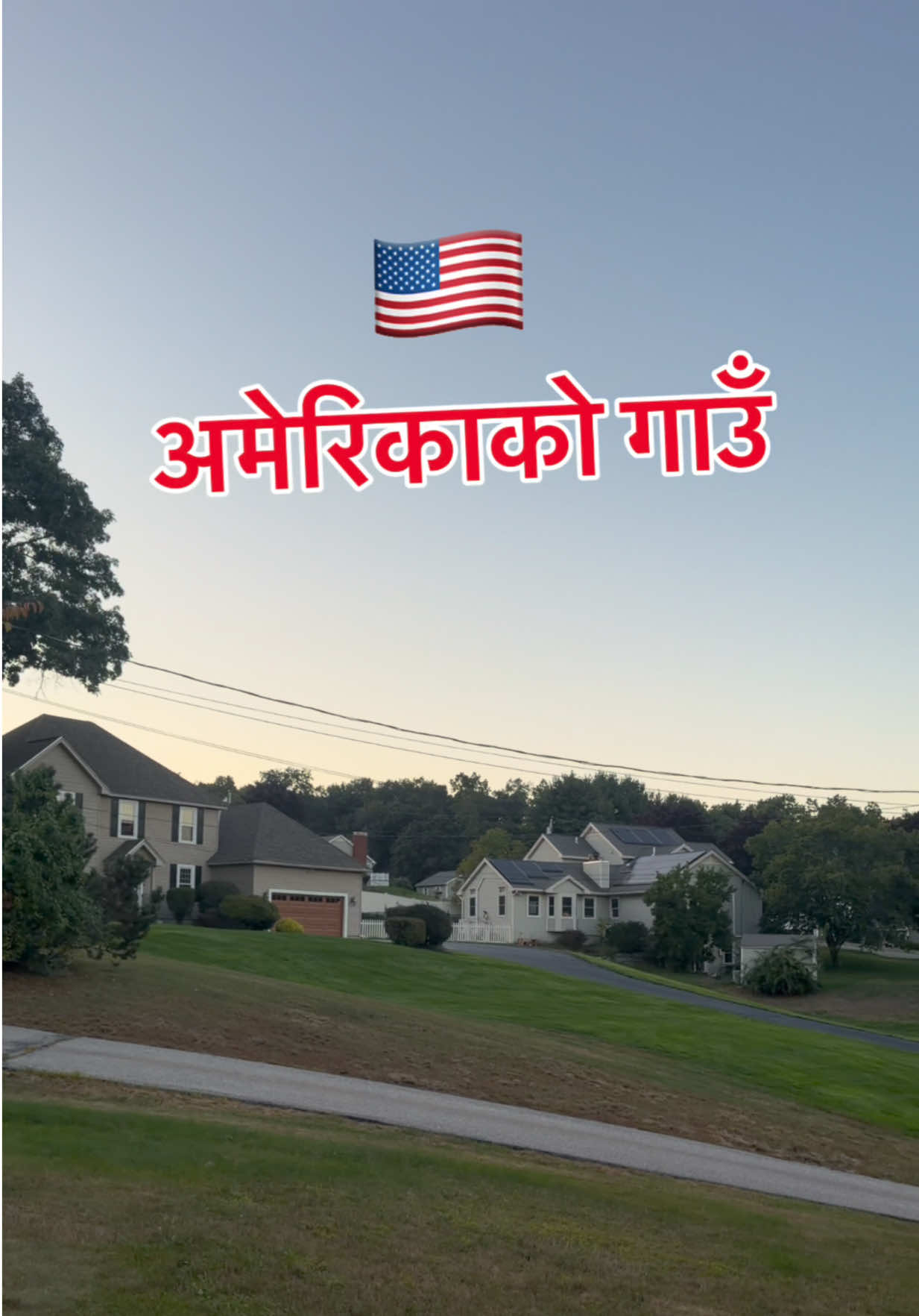 @Kevin Shrestha