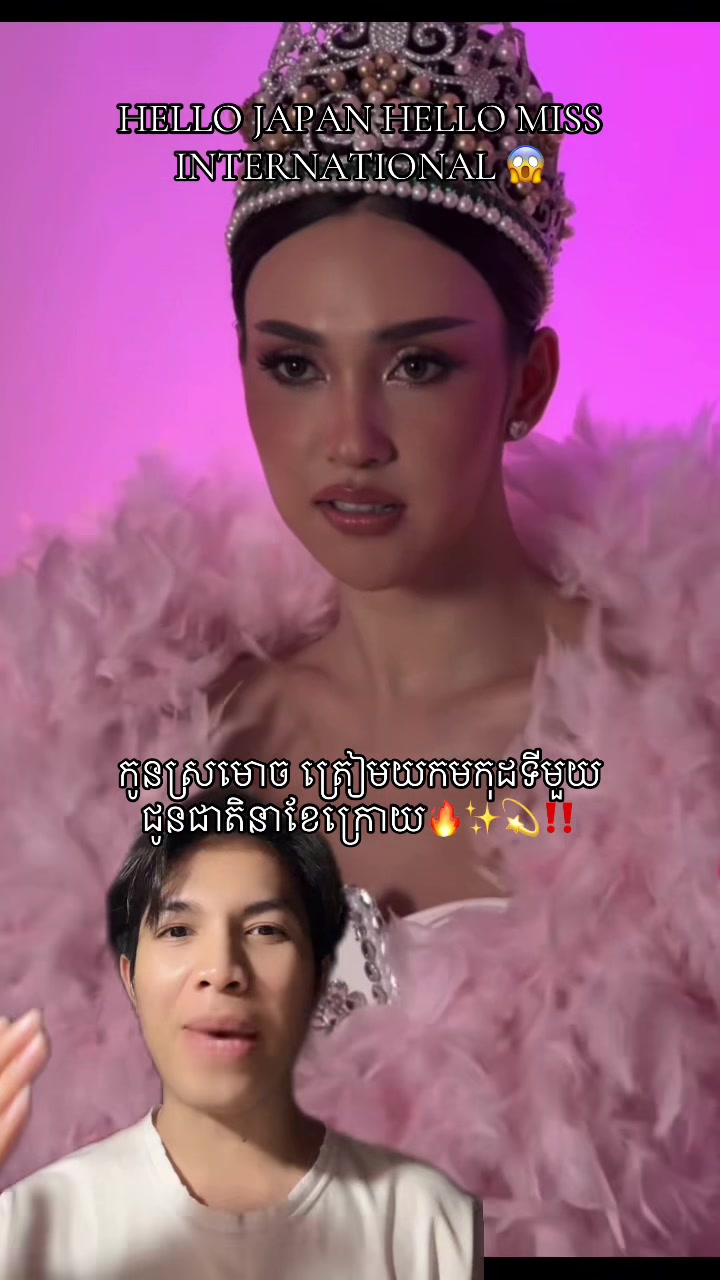 @Heang Lee Reviewer ๐ซ
