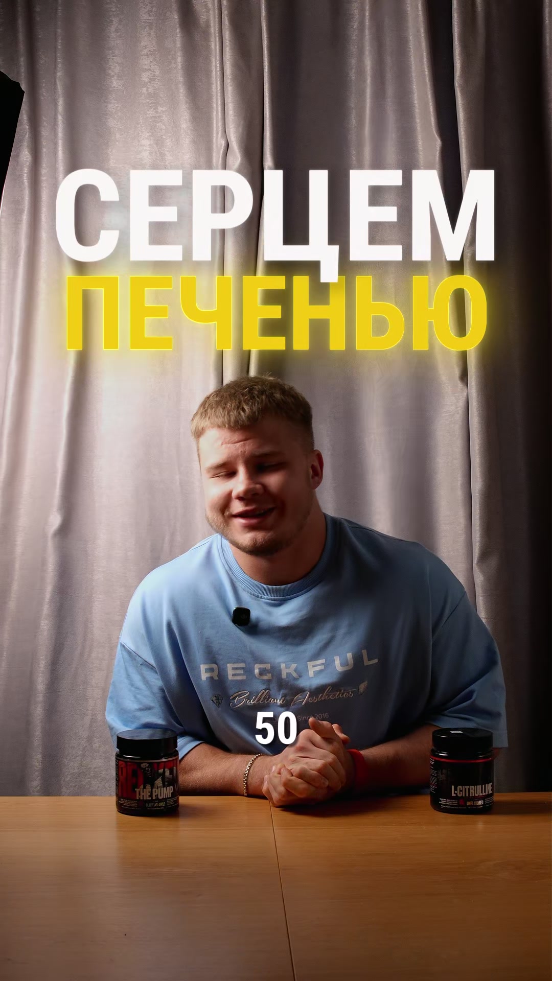 @JUGGERNAUT