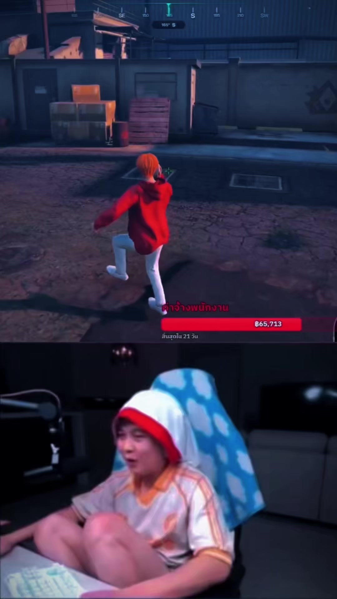 @Fight M | The Moment