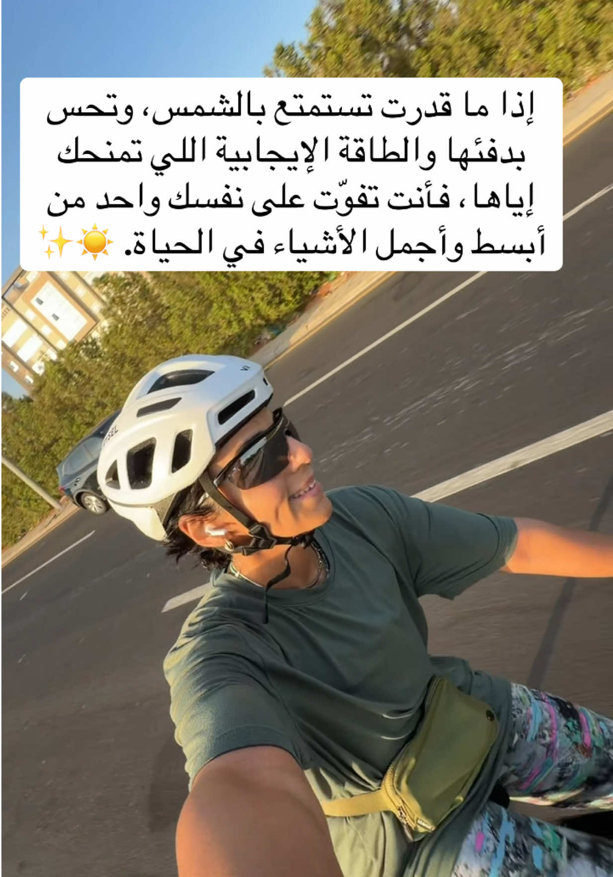 @Dr. Baraa Rajab