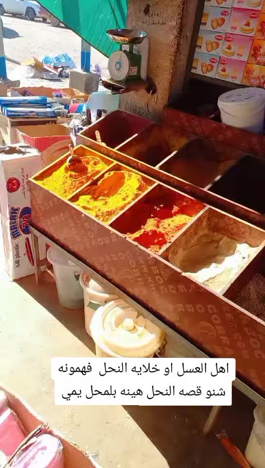 @عبد اللطيف
