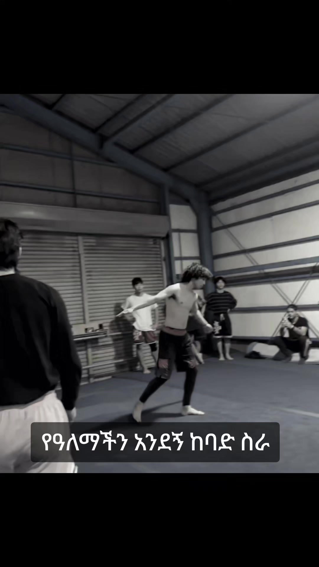 @Martial art Champions