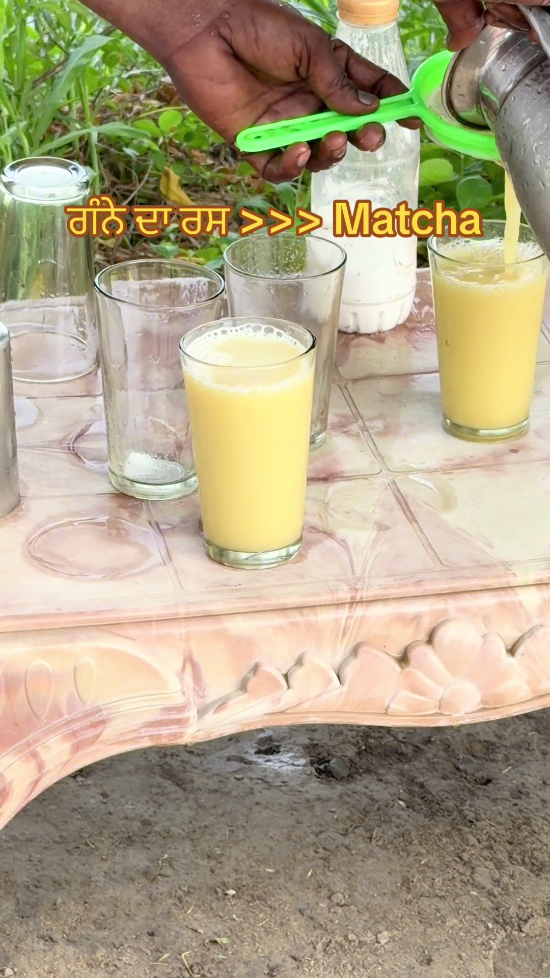 @SukhAmrit