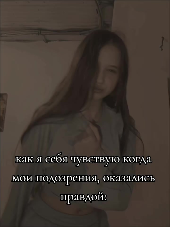@та самая🔥🥷