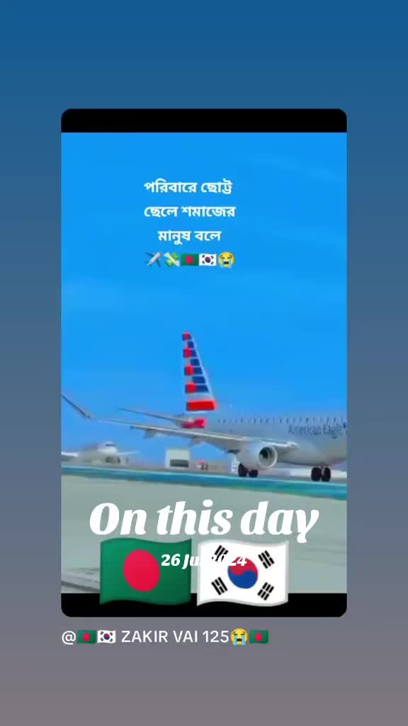 @Zobayer Hossain Tasin
