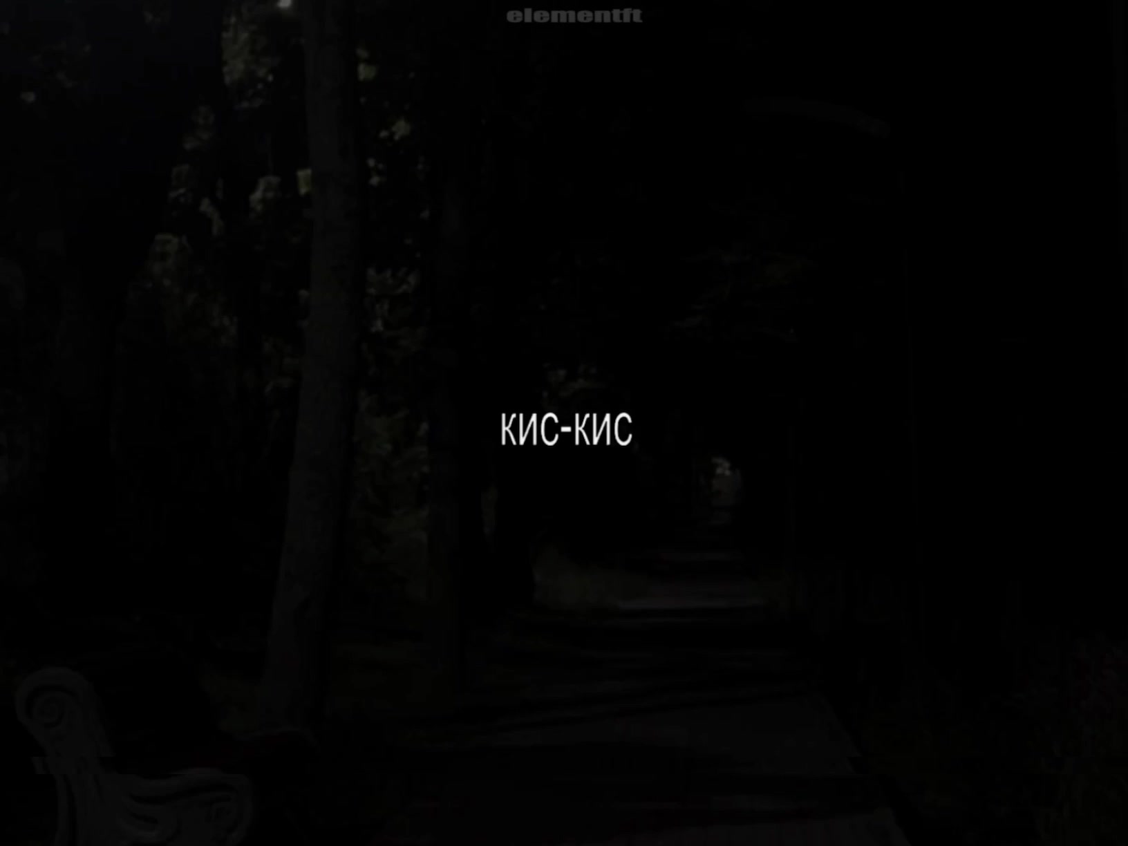 @𝘦𝘭𝘦𝘮𝘦𝘯𝘵𝘧𝘵