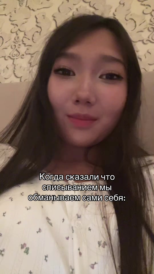 @аруми