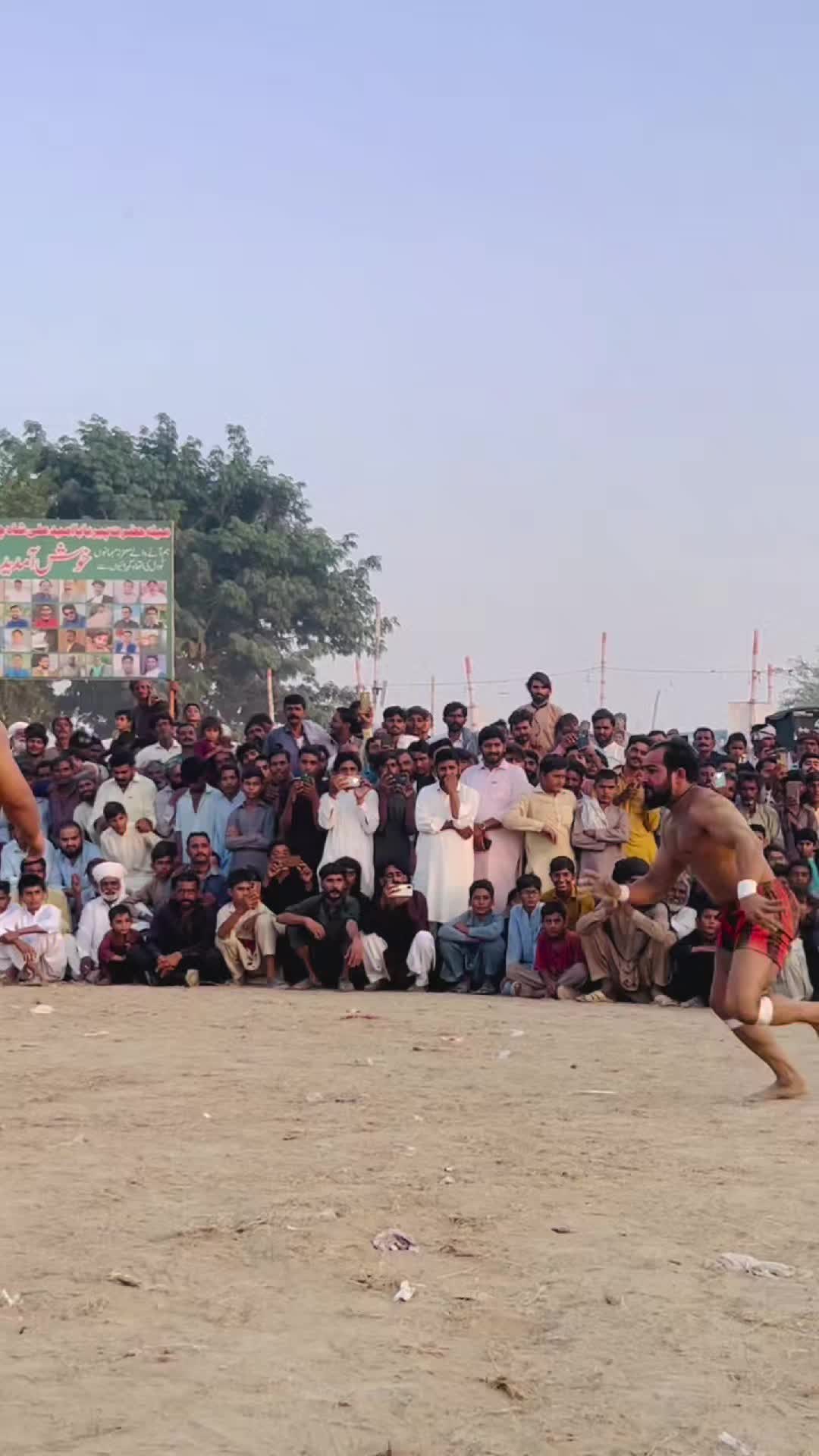 @Punjab Kabaddi