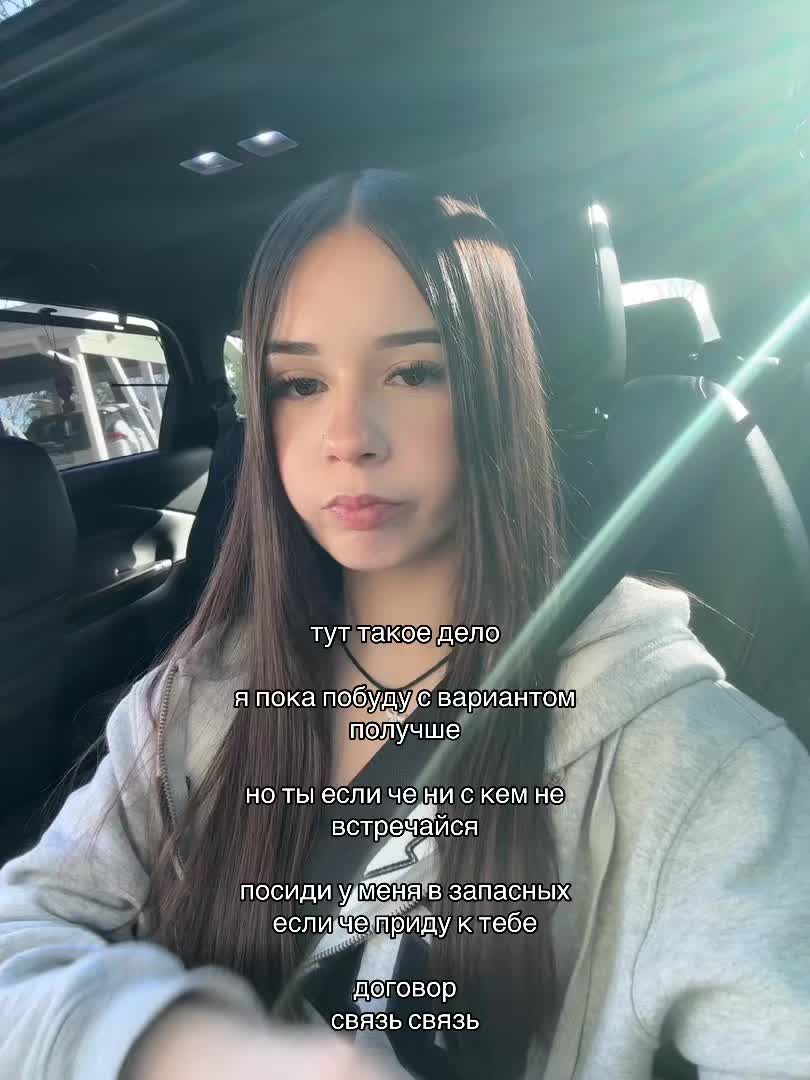 @сникерс