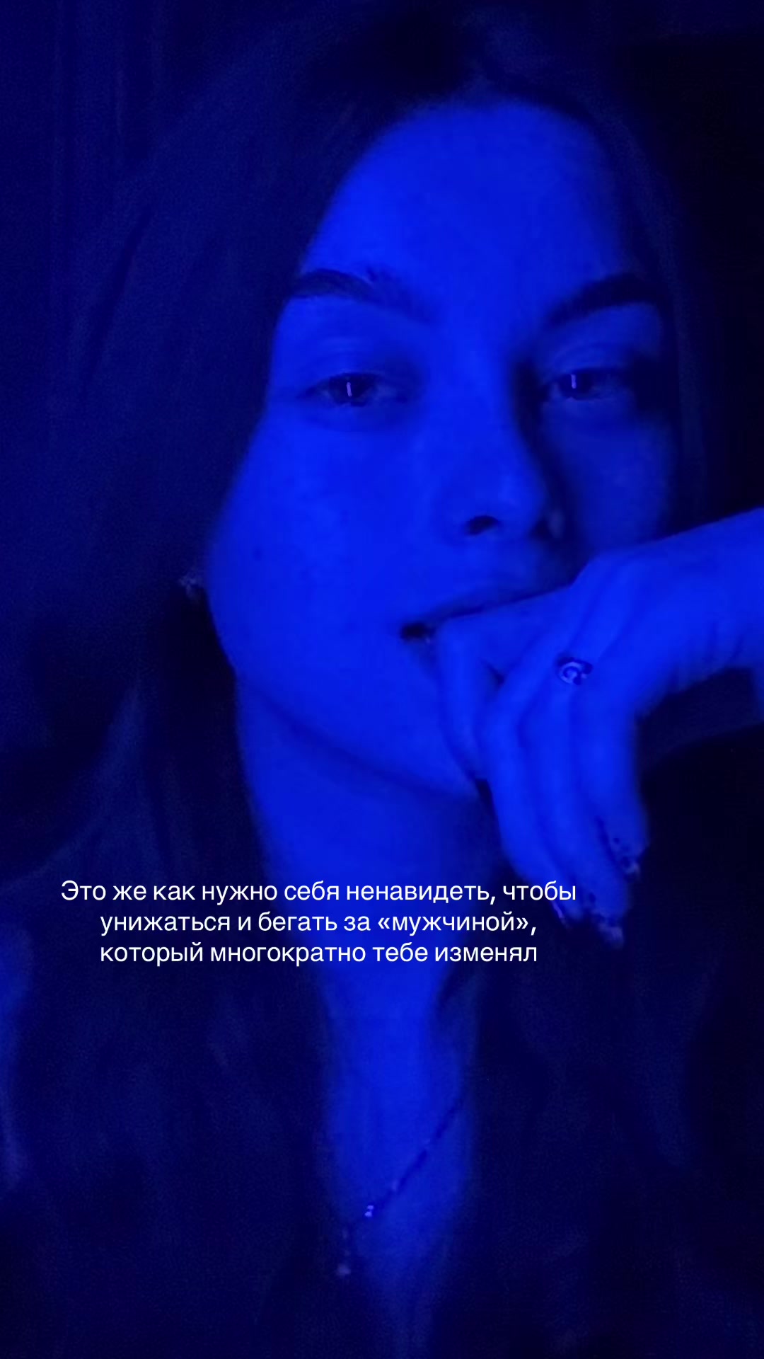 @A L E X A N D R A