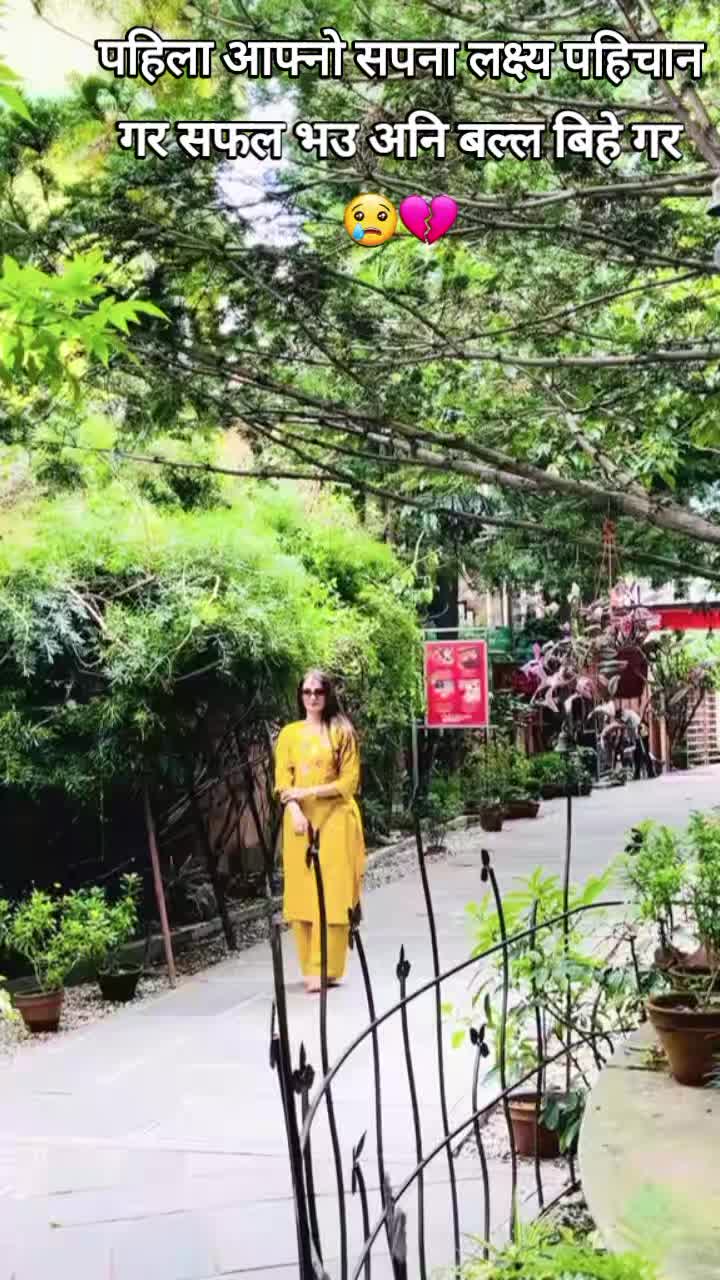 @Rojina 🫶🦋
