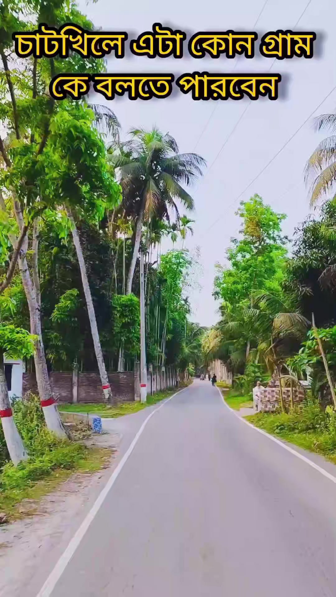 @এক প্রবাসীর গল্প সৌদি আরব