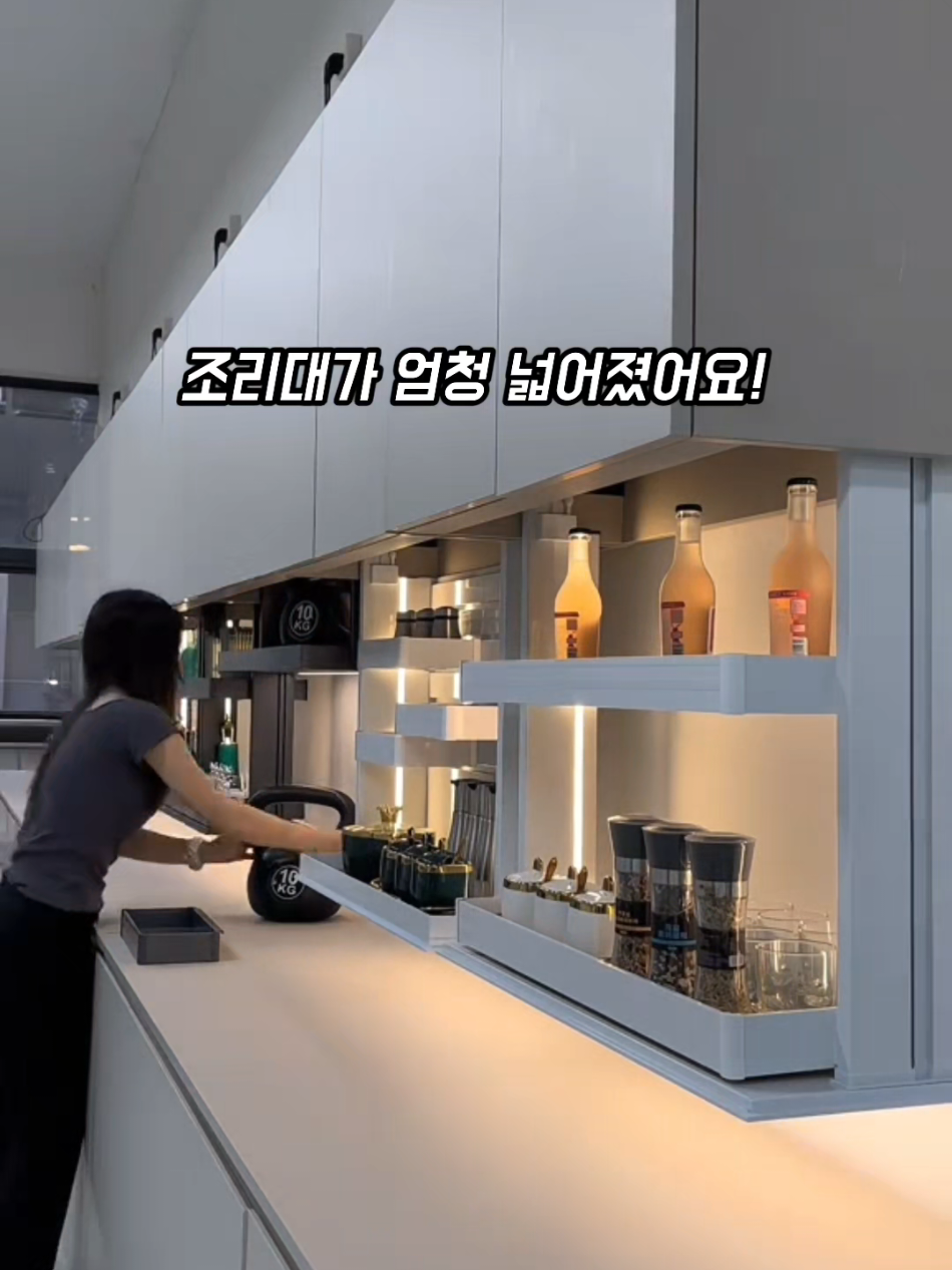 @살림속보