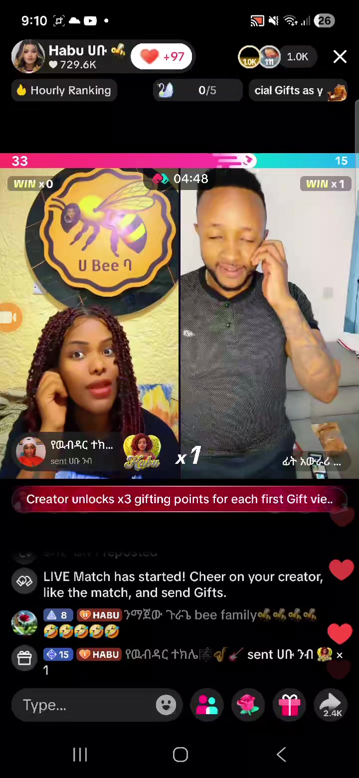 @መኃናይም🐝💙🗒️✍️
