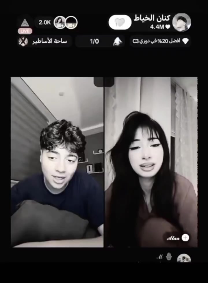 @ليان 🐈⬛