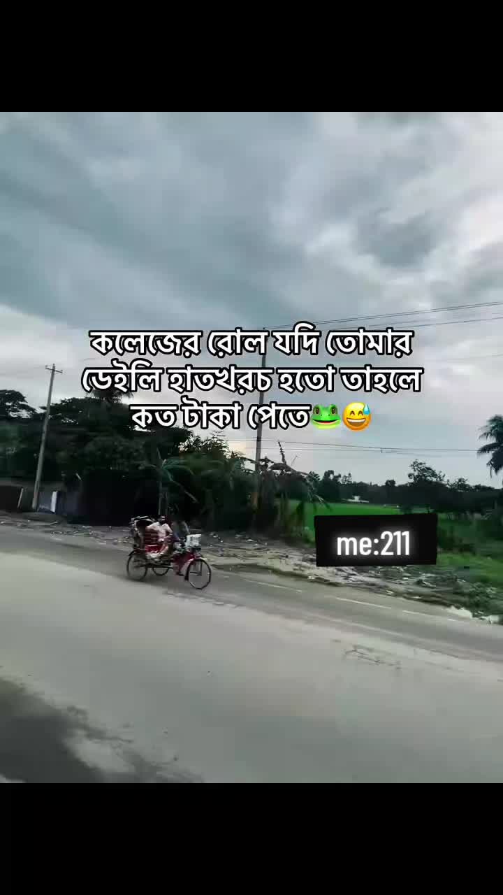 @𝓣𝓪𝓷𝓾🫶