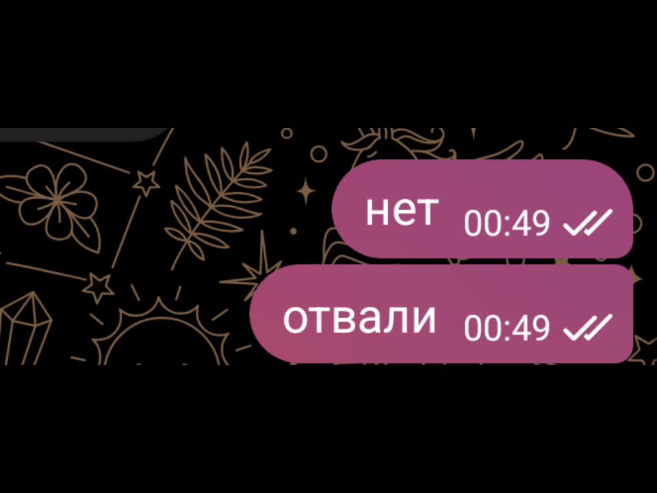 @грустность