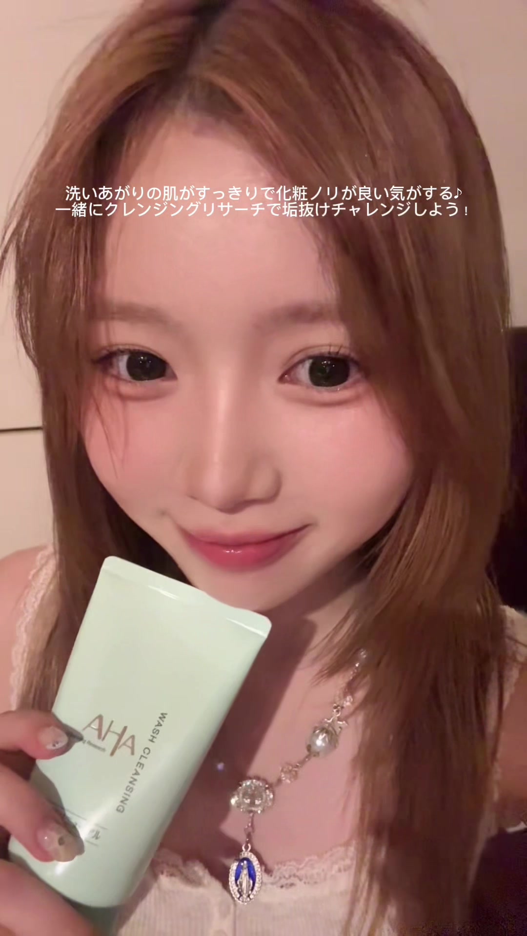 @金沢十亜