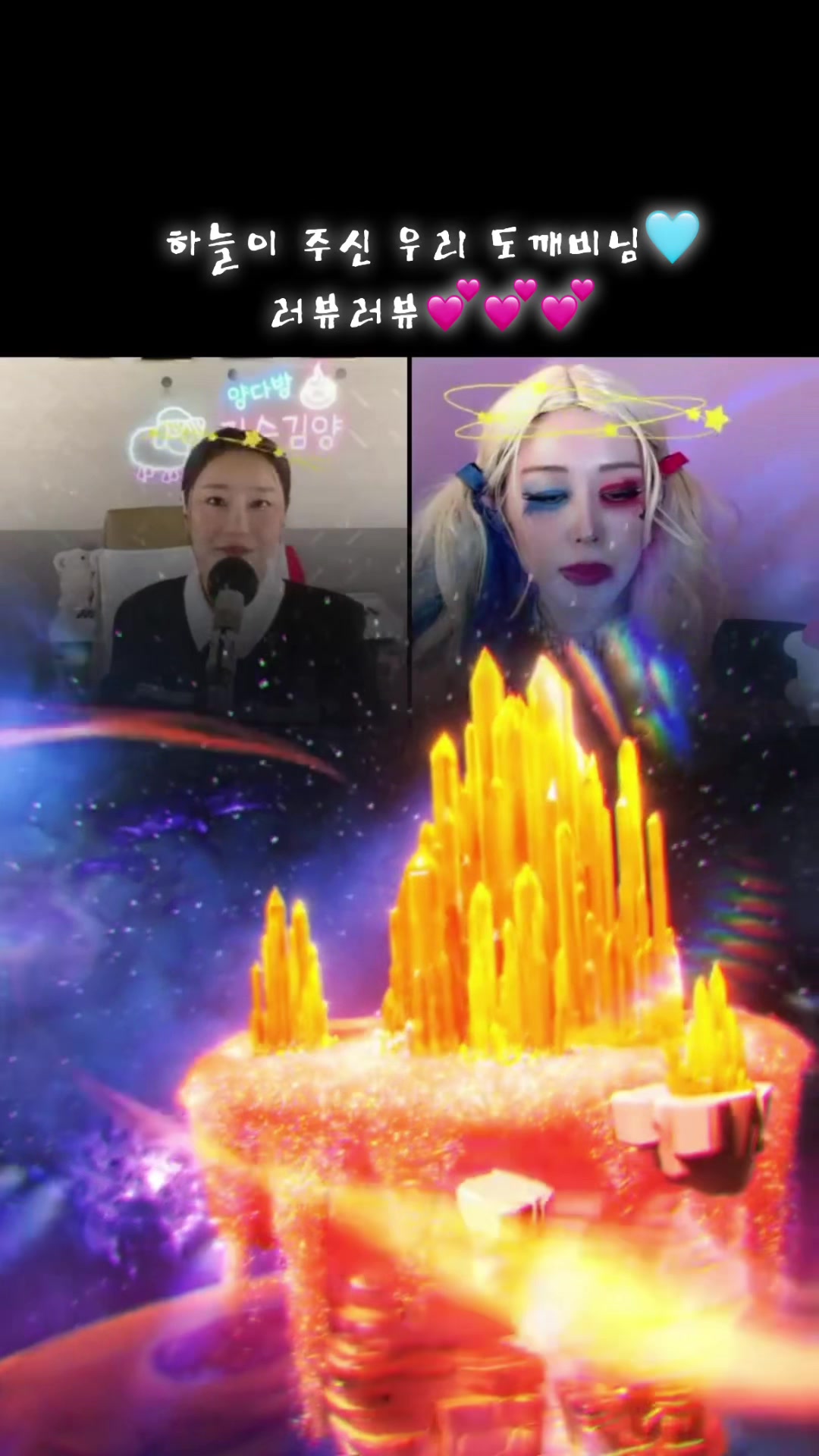 @๊ฐ์๊น์๐๏ธ์๋ค๋ฐฉ๐