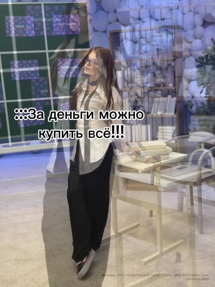 @Адреналинки💖